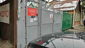 Фотография Детский сад №69 комбинированного вида 1