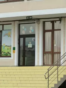 Фотография Солнышко 0