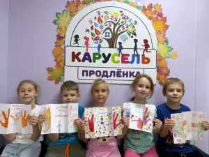 Фотография Карусель 1