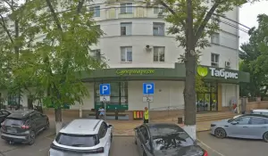 Фотография Детский сад №61 3