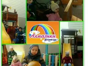 Фотография Алиса в стране чудес 4