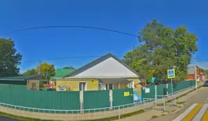 Фотография Детский сад №3 общеразвивающего вида 2