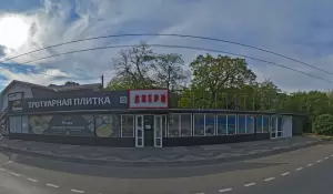 Фотография Детский сад № 137 0