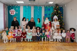 Фотография Детский сад-ясли № 41 2