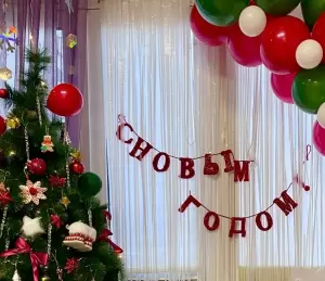 Фотография Эрудит 0