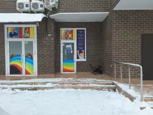 Фотография Дети юга 2