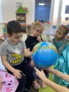 Фотография Дети юга 4