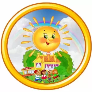 Фотография Детский сад №61 1
