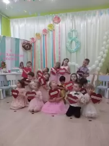 Фотография Солнышки 2