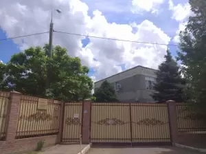 Фотография МАДОУ МО г. Краснодар "Центр - детский сад № 233" 0