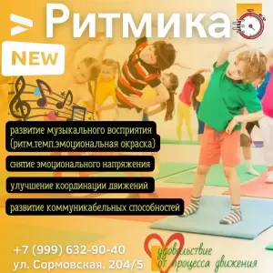 Фотография Умка 0