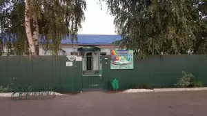 Фотография Детский Сад № 226 0