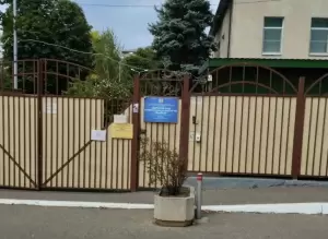 Фотография Детский сад №164 0