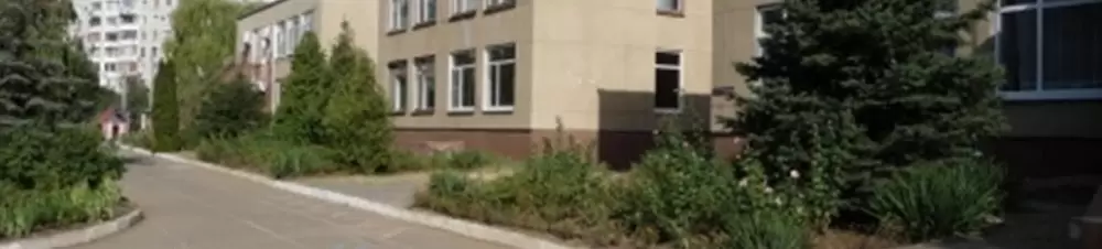 слайд