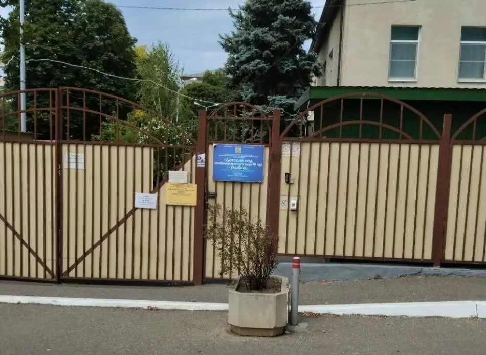 слайд
